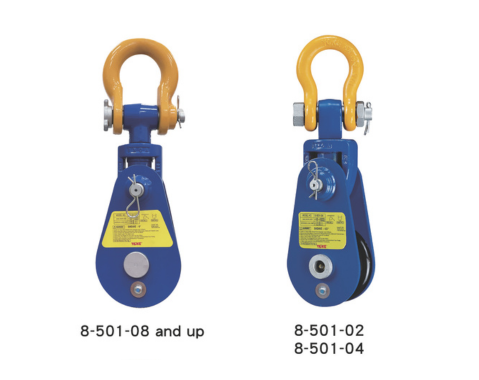 Light Snatch Block with Shackle